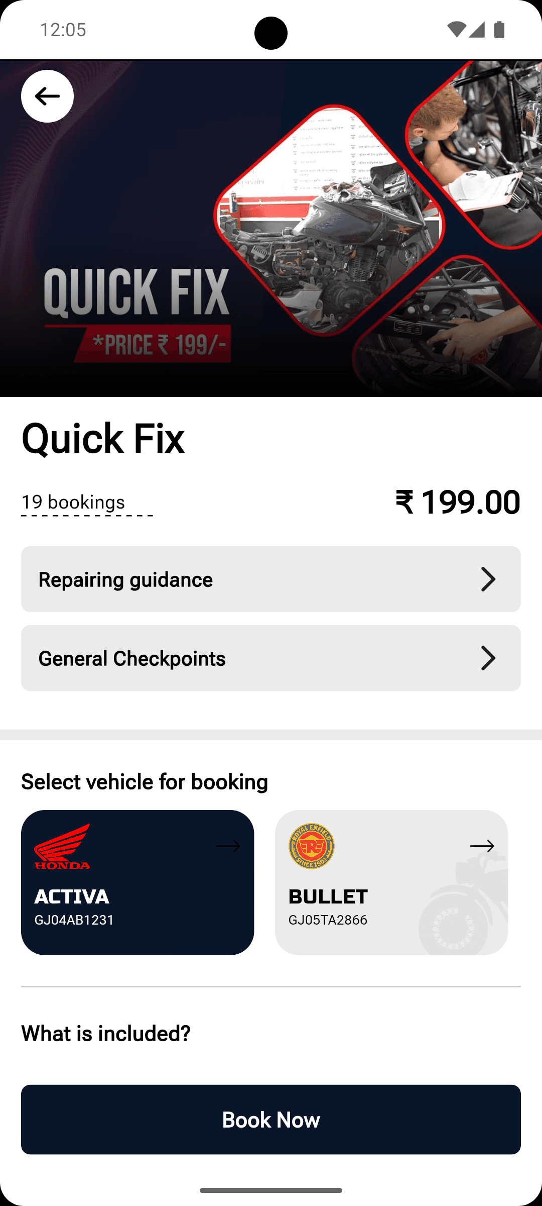Doctor Garage - Package Details Page
