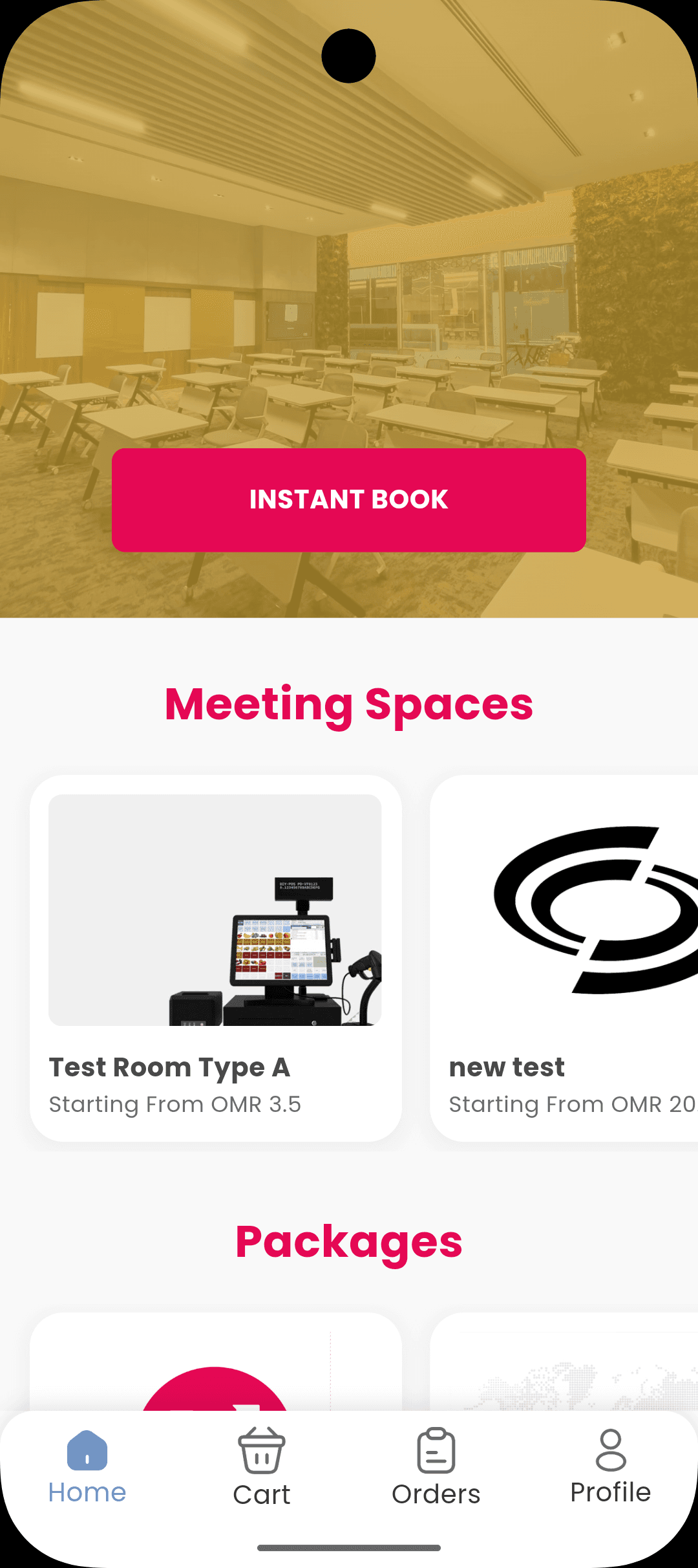 Meetup - Home Screen