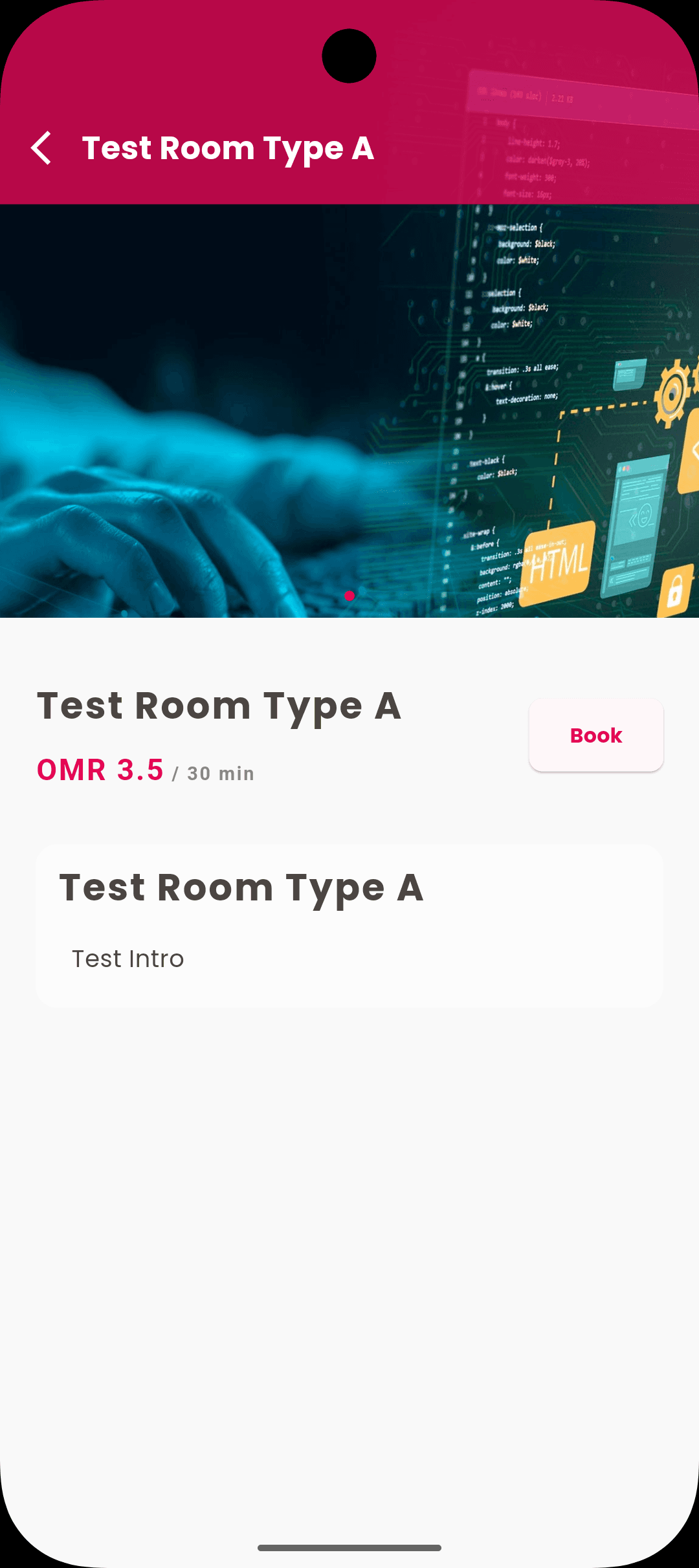 Meetup - Room Details Screen